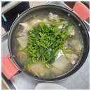 6번횟집