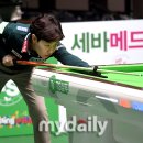 그랑프리당구장 이미지