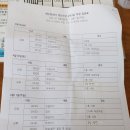 영신숲길3 이미지