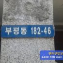 광장로30번길 이미지