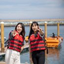 신제주유람선