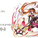 성도종합광고