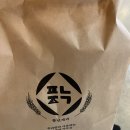 2026 1박 2일 전주여행
