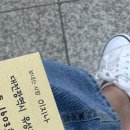 5월