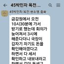 박민 자 이미지