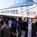 하이고래협동조합 이미지