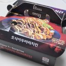 호식이두마리치킨(상동1호점) 이미지