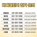 유니크 짐 이미지