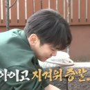 이스트캐슬 네이버블로그