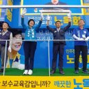 하이마트 앞 이미지