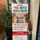 한우종가 이미지