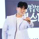 오대환 카카오 검색결과