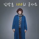 앤트커뮤니케이션 이미지