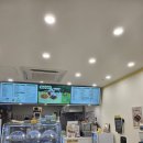 병아리김밥 - 파주시 한울로 84 | 병아리김밥