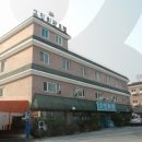 늘그린모텔 이미지