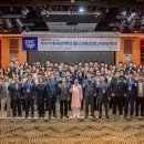 (주)휴먼웰니스 교수신문