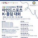 홀덤은스포츠다 이미지