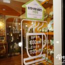 유럽도자기박물관 호스텔 이미지