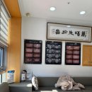[내돈내산] 수원 치과 턱관절 프롤로주사(PDRN) 후기 &#39;라운드치과병원&#39;