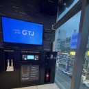 쥬쥬노래연습장 이미지