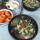 대구 북구 경대로5길 4 이미지