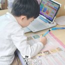 노래와 챈트로 쉽고 재미있게 엄마표 영어로 시작하는 아동영어 지도사 | 7살영어 흘려듣기로 유아 영어 공부 중