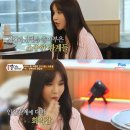 술은 먹고 다니냐? 이미지