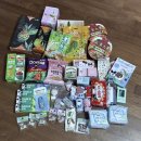 돼가네 | 갑차기스러운데 8월대만여행 써도 돼?