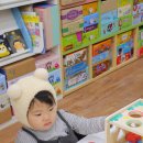 엄마랑 책놀이터2 이미지