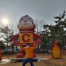 설악공인중개사사무소 이미지