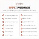 추부한의원 이미지