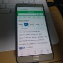 J3300 이미지