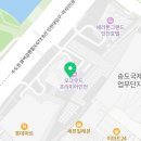 위캔스포츠클럽 이미지