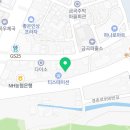 우리세차카부분정비 이미지