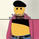 창리꽃게장굴밥집 네이버블로그