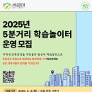 서구-5 이미지