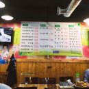 대아한우정육식당 이미지