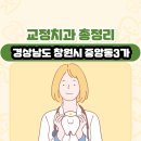 중앙동3가001 이미지