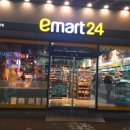 이마트24대구본점 이미지