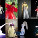 국립부산국악원 연악당 이미지