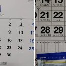 은행정육점 이미지