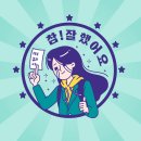 부평메트로성형외과의원 네이버블로그