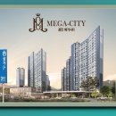 중부대로30 이미지