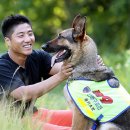 남양주오남119안전센터 이미지