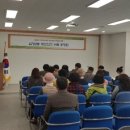 십정2동 주민센터 이미지