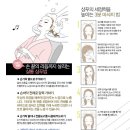 임율헤어 네이버블로그