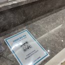 씨유 광주GA타워점 | 경기도광주국가검진 건강 상태 확인하고 온 후기