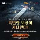 코어PC방 이미지