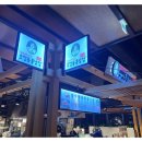 오장동흥남집스타필드 이미지