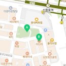 중동로 253번길 이미지